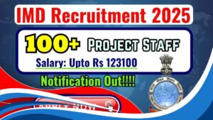 IMD Recruitment 2025